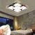 Ceiling lamp , Light Modern , Children’s room Light Office Light Kitchen Light [Energy class B] , spotlights lighting