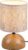 LED Tafellamp – Tafelverlichting – Torna Lucifer – E14 Fitting – Rond – Mat Bruin/Beige – Keramiek