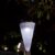 Lumisky – Creamy – Solar Hanglamp – voor buiten