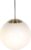 QAZQA ball hl – Moderne Hanglamp – 1 lichts – Ø 400 mm – Wit – Woonkamer | Slaapkamer | Keuken