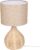 Tafellamp – Lampen – Tafellamp woonkamer – Decoratie – Modern – Linnen – Rotan – Beige – 22L x 22W x 40H cm