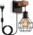 Wandlamp binnen dimbare vintage wandlamp zwart industriële retro lamp E27 van metaal en hout met schakelkabel en stekker voor trappenhuis slaapkamer restaurant woonkamer (Met…